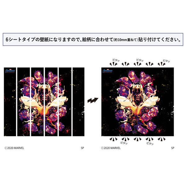 GOODS-04300828_01.jpg
