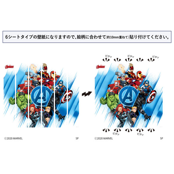 GOODS-04300829_01.jpg
