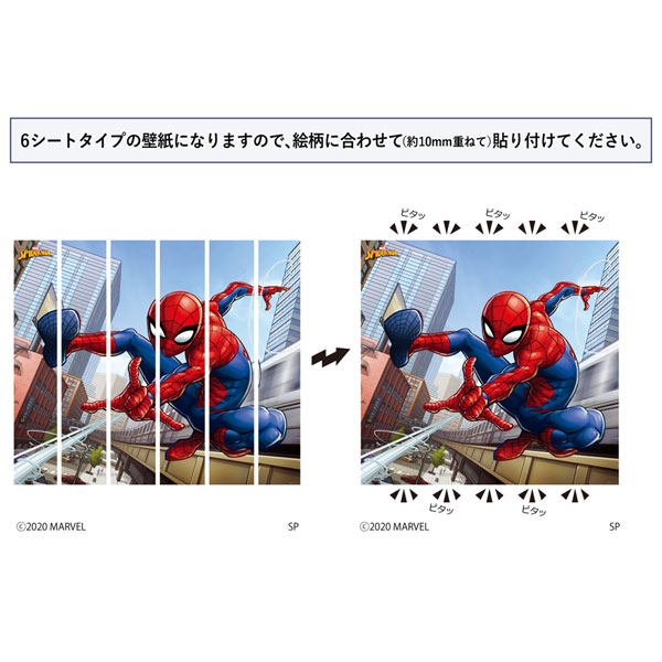 GOODS-04300830_01.jpg