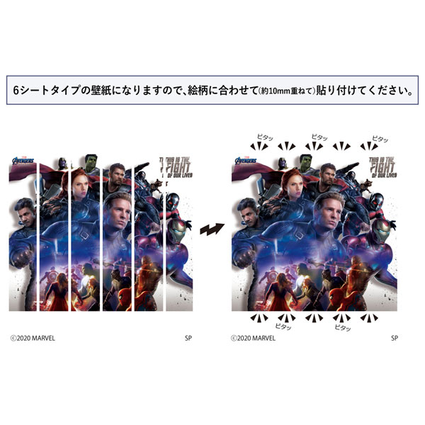 GOODS-04300831_01.jpg
