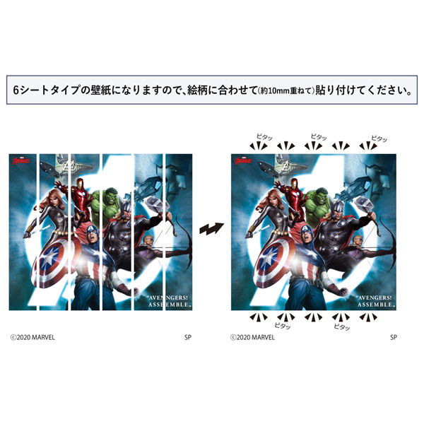 GOODS-04300833_01.jpg