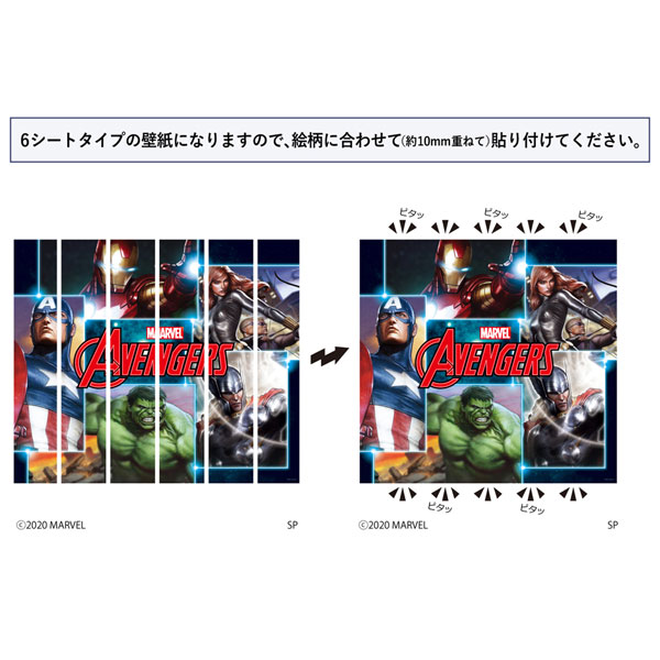 GOODS-04300836_01.jpg
