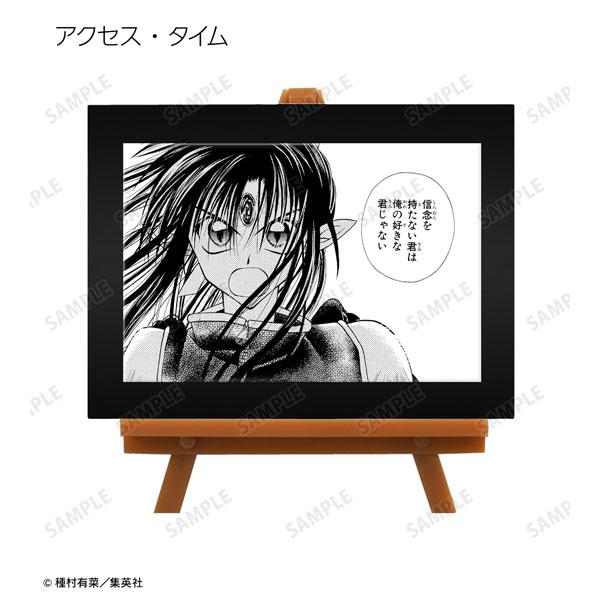 GOODS-04301321_10.jpg