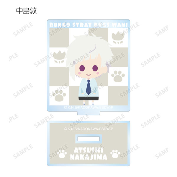 GOODS-04302809_01.jpg