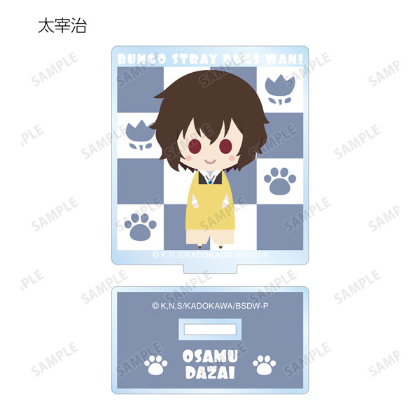 GOODS-04302809_02.jpg