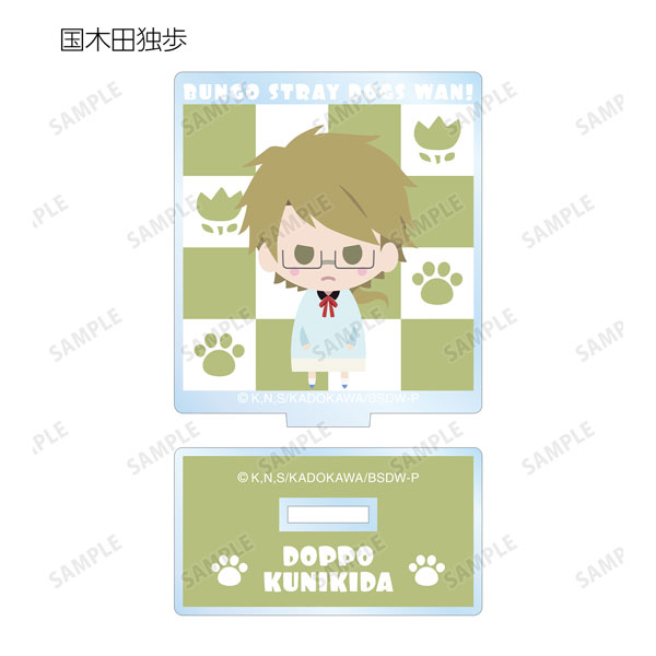 GOODS-04302809_03.jpg
