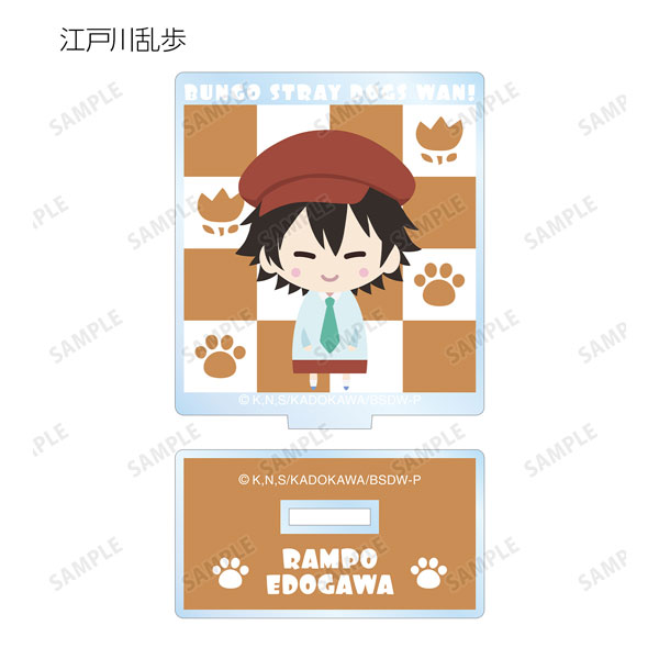 GOODS-04302809_04.jpg