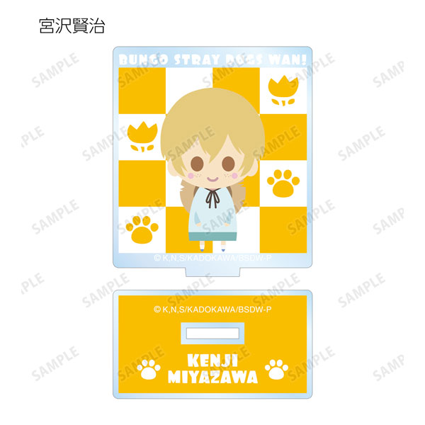 GOODS-04302809_05.jpg