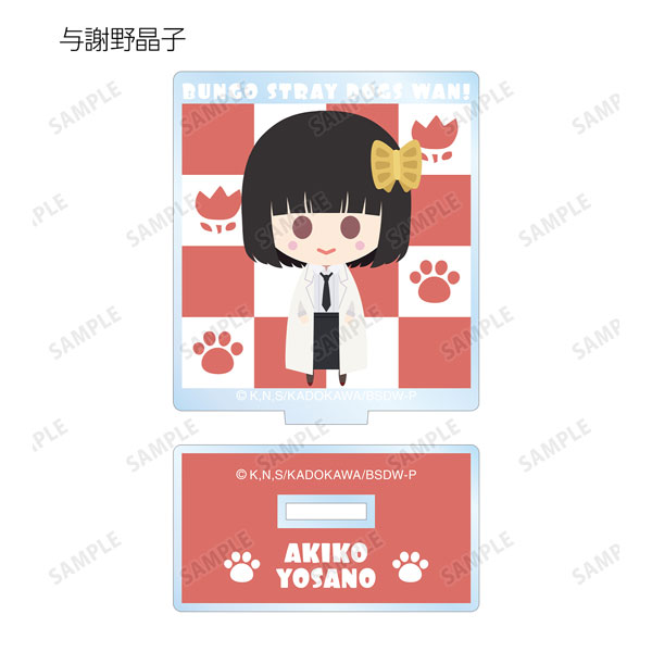 GOODS-04302809_06.jpg