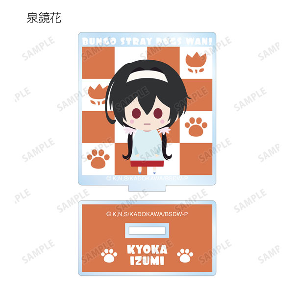 GOODS-04302809_07.jpg