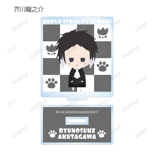 GOODS-04302809_08.jpg