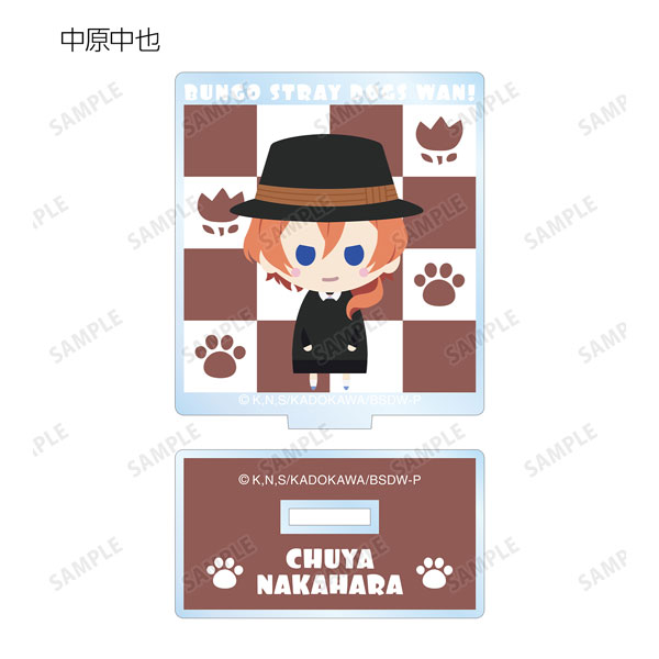 GOODS-04302809_09.jpg
