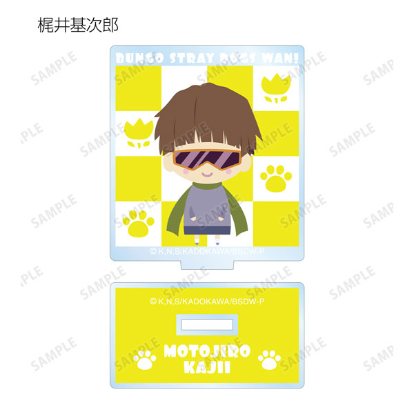 GOODS-04302809_10.jpg
