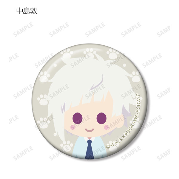 GOODS-04302810_01.jpg