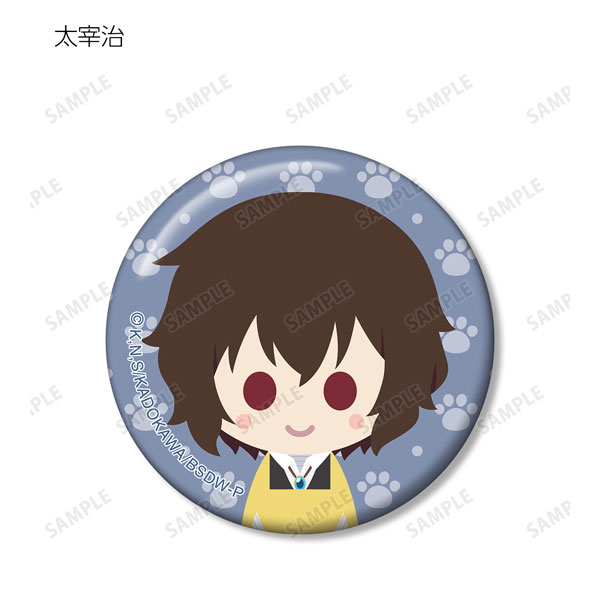 GOODS-04302810_02.jpg