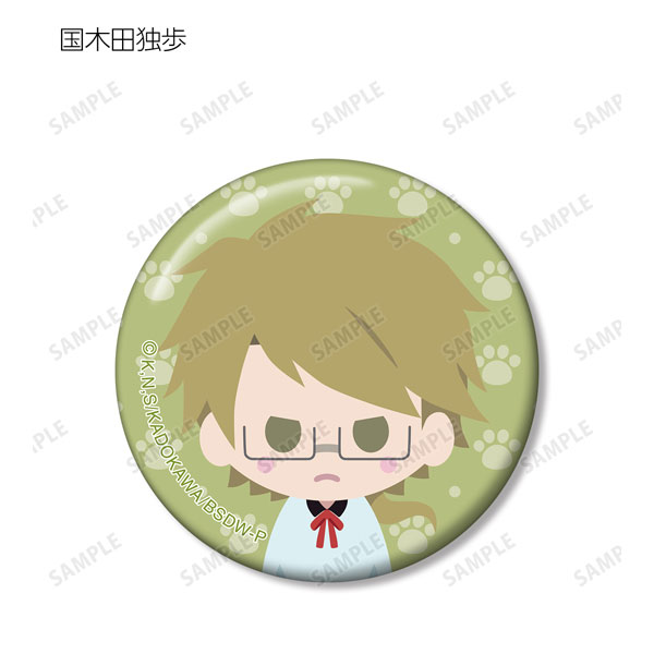 GOODS-04302810_03.jpg