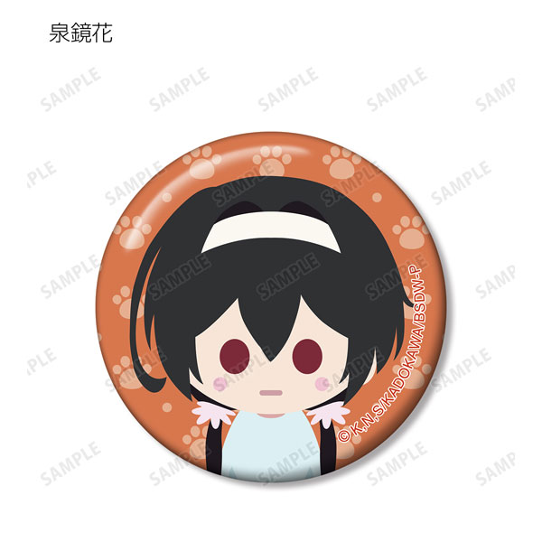GOODS-04302810_07.jpg