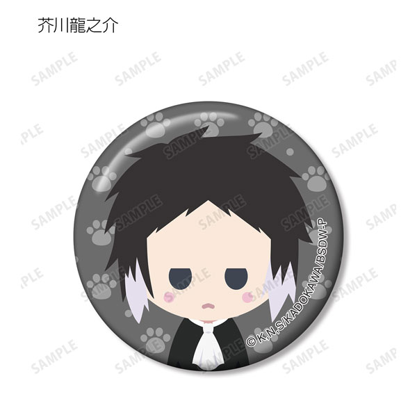 GOODS-04302810_08.jpg