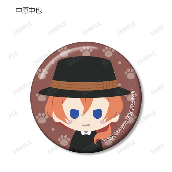 GOODS-04302810_09.jpg