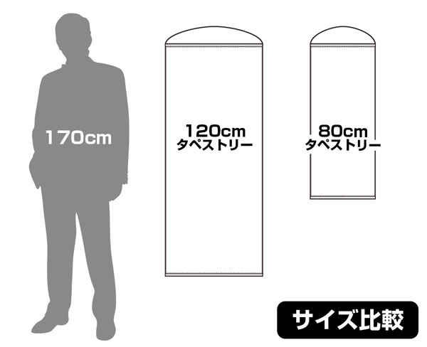 GOODS-04303178_03.jpg