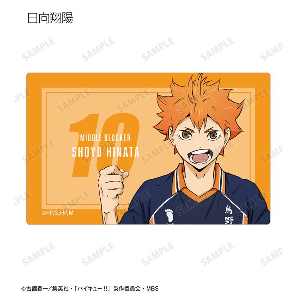 GOODS-04303485_01.jpg