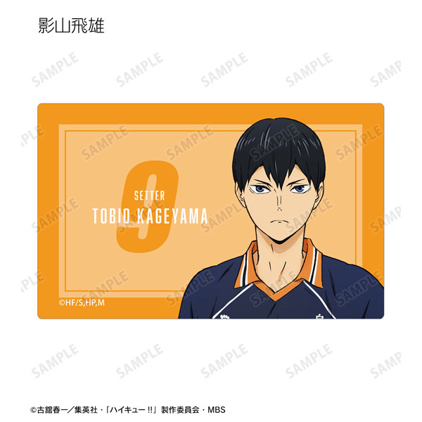 GOODS-04303485_02.jpg