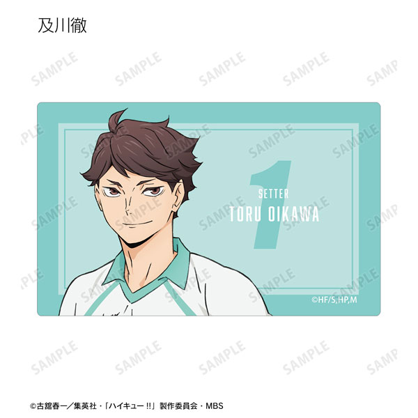 GOODS-04303485_04.jpg
