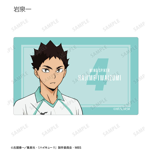 GOODS-04303485_05.jpg