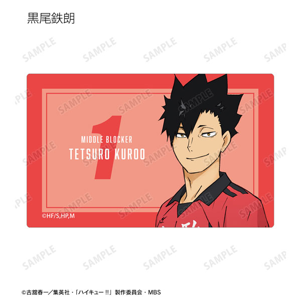 GOODS-04303485_06.jpg