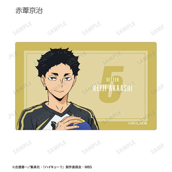 GOODS-04303485_09.jpg