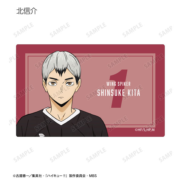 GOODS-04303485_12.jpg