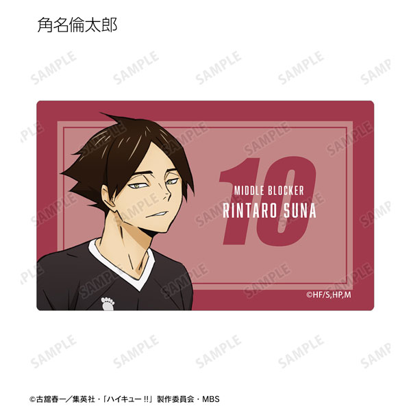 GOODS-04303485_13.jpg