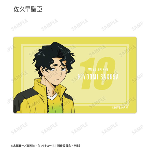 GOODS-04303485_14.jpg