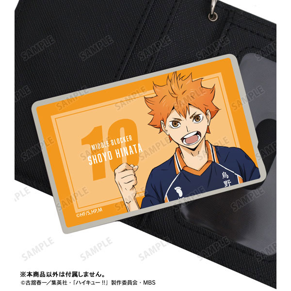 GOODS-04303485_15.jpg