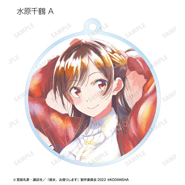 GOODS-04304565_01.jpg