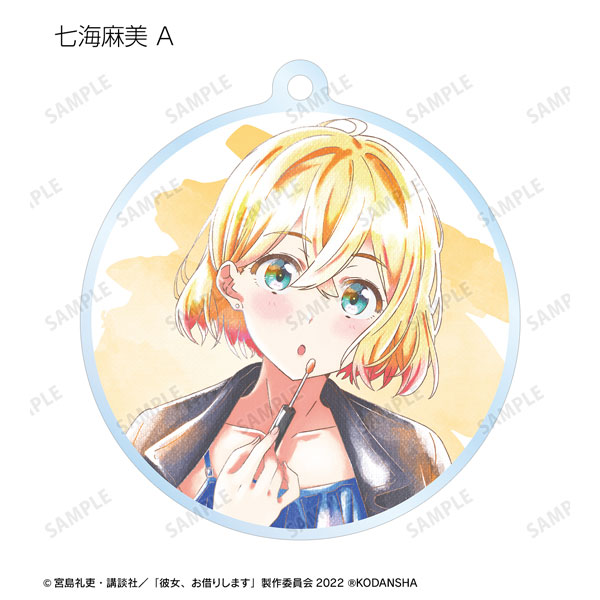 GOODS-04304565_02.jpg