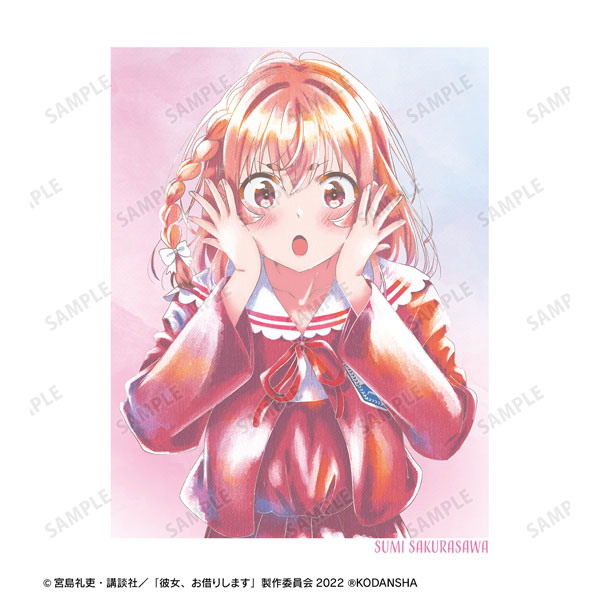 GOODS-04304658_01.jpg