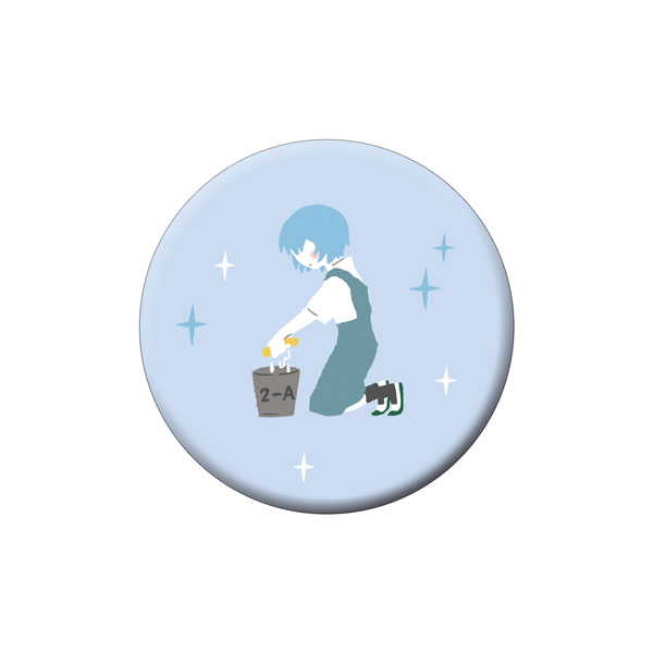 GOODS-04304871_02.jpg