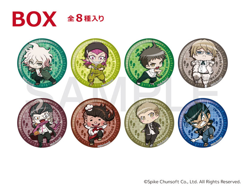 GOODS-04305211_01.jpg