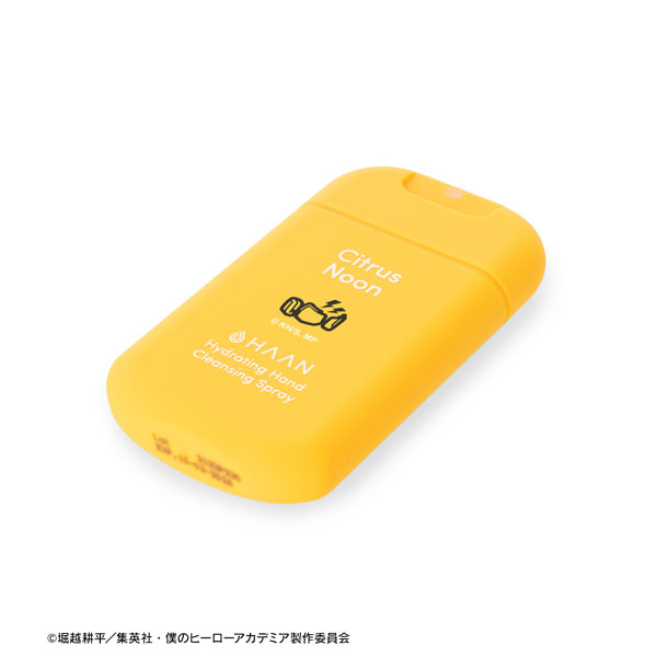 GOODS-04305346_01.jpg