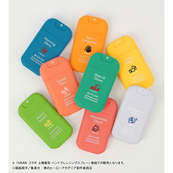 GOODS-04305346_04.jpg