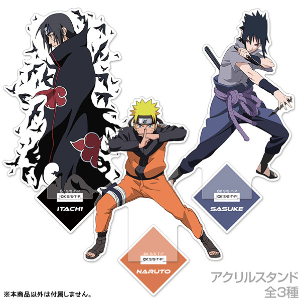 NARUTO-ナルト- 疾風伝 サスケ アクリルスタンド[コスパ]