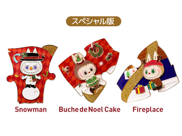 GOODS-04306270_09.jpg