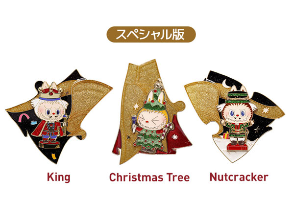 GOODS-04306270_11.jpg
