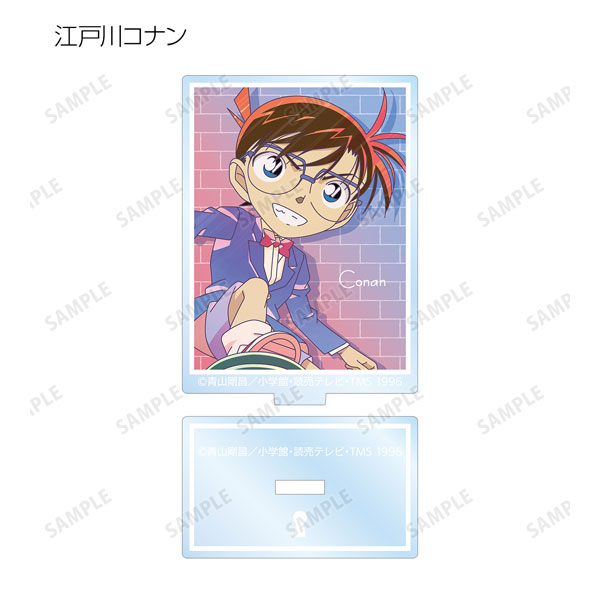 GOODS-04306335_01.jpg