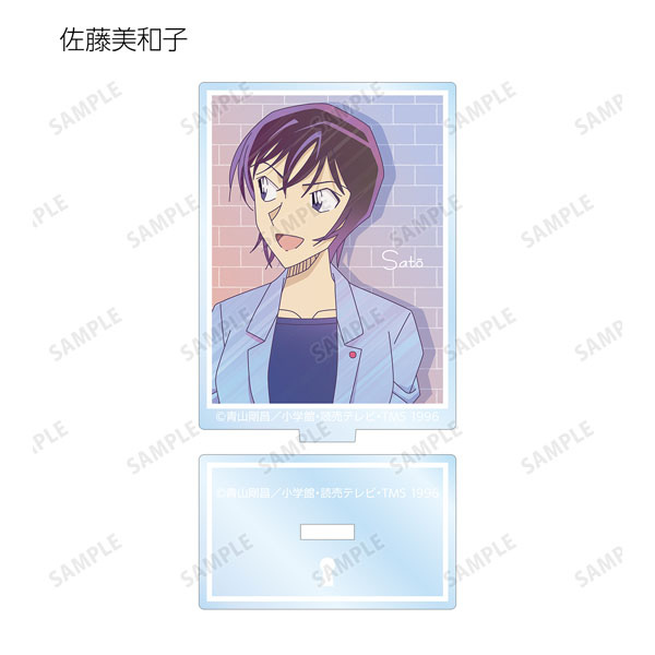 GOODS-04306335_04.jpg