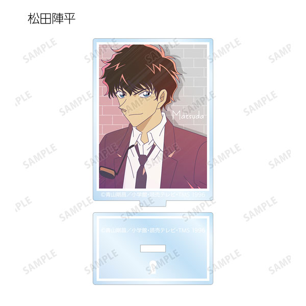 GOODS-04306335_09.jpg