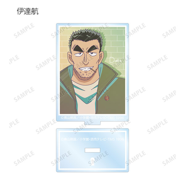 GOODS-04306335_12.jpg