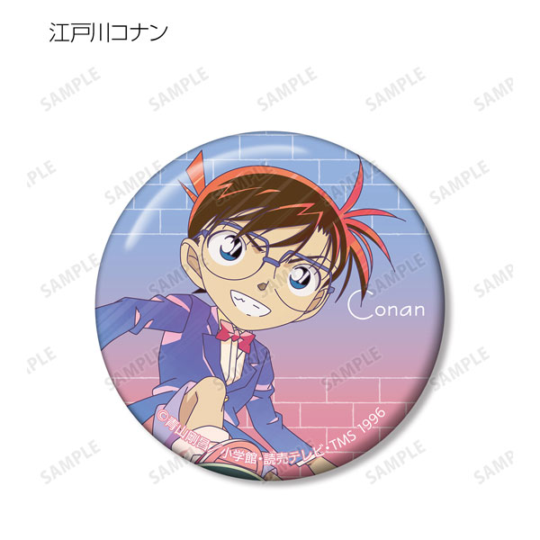GOODS-04306336_01.jpg