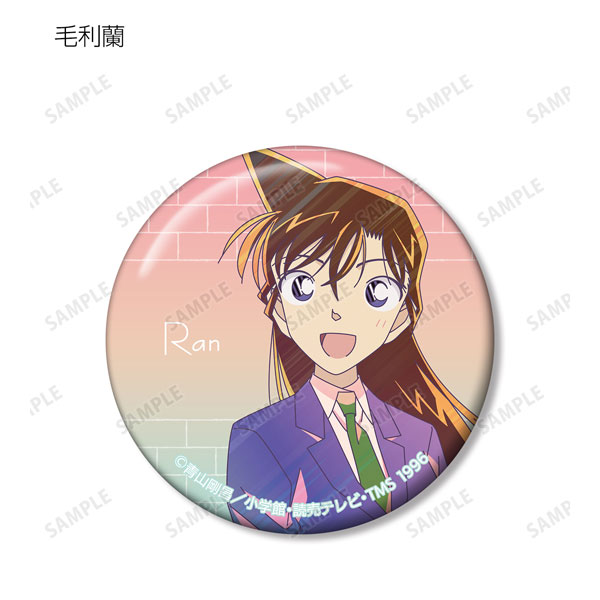 GOODS-04306336_02.jpg